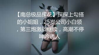 妖娆小凤仙12212