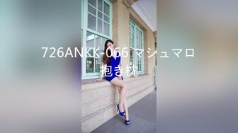 【自整理】美味的鲍鱼嫩穴和白嫩大屁股，你心动了吗！Becuncensored 最新流出视频合集【266V】 (222)