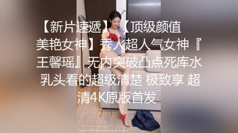 台湾Swag按摩会所女技师第一天上班就碰到大屌男浴室边洗边搞