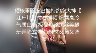 清纯少女演绎兄妹激情乱伦，被哥哥口爆一嘴