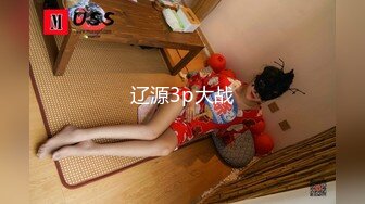 【原创国产精选】后操极品大奶女神爽的合不住嘴啦