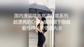  高颜值小姐姐 修身小西服宽松牛仔裤脱光光身材真不错 丰腴肉感奶子硕大圆润饱满互相舔吸啪啪