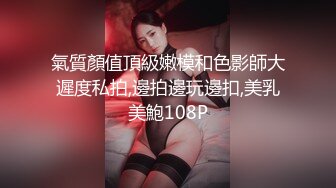 ⚫️⚫️2024重磅流出，巨乳女神【姜仁卿】私拍，售价112美金六一限定特别篇牛仔服褪去的诱惑自摸，全程香艳诱人