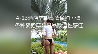 【精选的的三个欧美深喉肛交博主合集 】 (18)