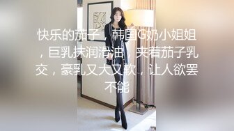 肉肉身材黑裙妹子道具调情啪啪翘起大屁股掰穴大黑牛震动骑乘后入