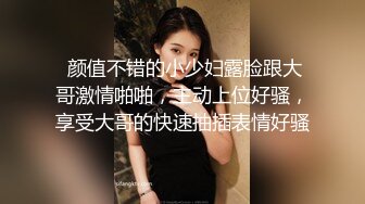 每天都很普通 如此 