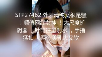 售楼处操同事，售楼小姐都是相当骚啊