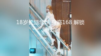 ✿91制片厂✿ BCM047 小姨子误服老婆春药 李蓉蓉