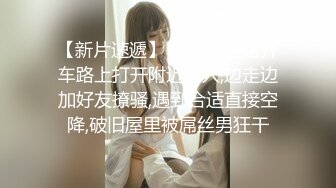 麻豆传媒最新打造性爱综艺 ep2《性爱自修室》第二集