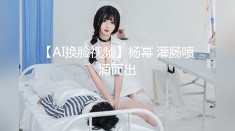 孕妇大肚如西瓜 无套狂艹西瓜肚孕妇实在是太爽了，内射后马上插入开启第二炮，自己给自己刷锅