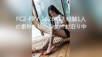 老污龜-大胸高跟人妻背著老公酒店偷情