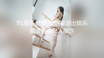 樱子驾到通通过来 (新人 带验证)