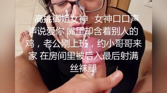 网红女神『Temuer郡主』反差不雅自拍视图