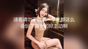 夫妻约人3p,没想到约到,男孩在中间双重享受 上集