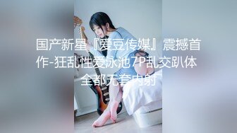 【新片速遞】  《震撼福利㊙️超强☛乱伦》真实原创女大神记录与哥哥的乱伦生活，用她的原味内裤打飞机，下葯让哥哥肏她