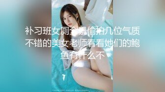 【新速片遞】   海角社区母子乱伦剧情操了39岁大屁股妈妈❤️JK+黑丝，操了半天感觉穿着jk实在没感觉就让妈妈换上了黑丝制服