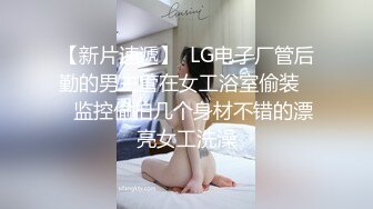 大奶婊子，上帝视角。请看完，你绝对不会后悔