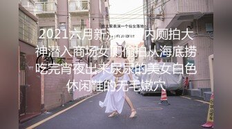 9-27 666专约良家妹子 不知在哪找这么多年轻的妹妹，心甘情愿被大鸡巴操，好喜欢