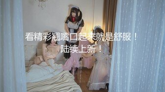 大学校园女厕全景偷拍多位漂亮学妹嘘嘘_各种美鲍轮流呈现9 (1)