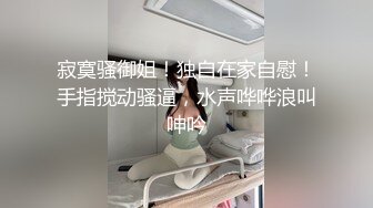 美女护士和男友酒店开房啪啪啪私拍流出