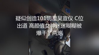 黑丝伪娘 你的反差婊教师妈妈又在像个丧志母狗一样紫薇 屁穴和前列腺被捅的好爽 废物鸡鸡憋的难受死了刚开锁就被插硬了