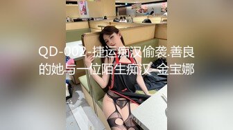   第一耐操气质美女米拉，粉色丝袜无毛嫩穴，情趣椅骑坐爆操， 操完还不够振动棒继续