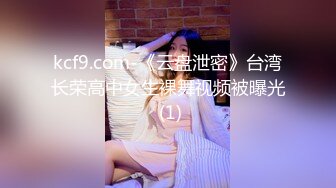 极品母狗『Cute』多人淫乱性爱轰趴 淫女与群男性爱啪啪 场面一度失控 高清1080P原版V (7)