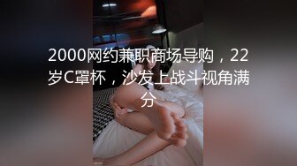 身材一流的极品美女屁股很翘，连续操了2次才肯罢休