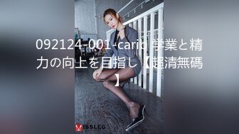 ✿清纯甜美小可爱✿可爱学妹小狗〖软萌兔兔酱〗呆萌小秘书与老板一起出差，这么可爱的妹子怎么会这么骚呢？