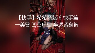 【新片速遞 】  强制黑丝深喉，有多少人喜欢深喉吞咽口水的声音呢？❤️知道小母狗为啥有一只手在屁股后面吗？