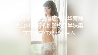 【纯天然巨乳鲍汁】爆乳女神!天然美穴！车里深喉 户外自慰~道具~啪啪~口爆 (2)