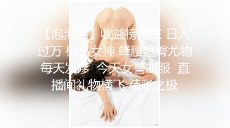 黑色帽子短裙妹子让妹子自摸骑乘后入猛操