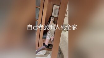 高颜值极品女神性感撩骚诱惑不断，穿上黑丝发情，玩弄骚奶子自慰