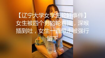 性感粉色长裙少妇啪啪穿上连体开档丝袜舔弄口交抽插猛操