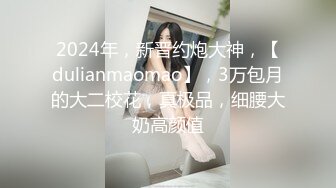 国产AV 糖心Vlog 女高中生初下海卖身替父还债