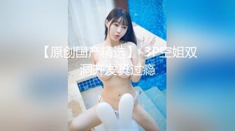 精东影业JDSY010粘人的妹妹无套硬上亲哥