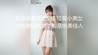 性感学生装妹子楼梯上妩媚表情脱光衣服性感阴毛一条缝勾人来舔脚吃鸡巴疯狂爱爱