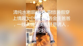 (sex)20231105_04小学妹_2072518055