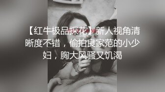 软软的臀部