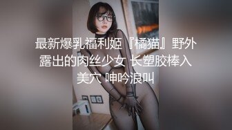 【爱吃小布丁】干货学生妹宿舍的香艳一刻，大屁股又白又嫩，逼逼肥美插穴叫出声 (3)