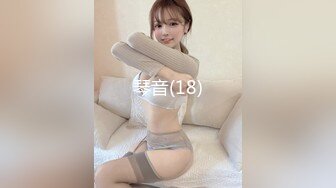 滁州学院大一骚女露露