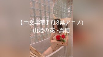 【新片速遞】  ❤️❤️甜美小姐姐，两男一女3P大战，舔腿吸奶，两根JB轮流吃，前后夹击爆草，从下往上视角，猛怼骚穴