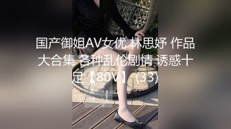 最新吃瓜? 河北沧州职业学院女生校运会开幕舞蹈表演 两个奶子甩出来 大饱观众眼福