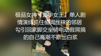 【AI换脸视频】鞠婧祎 监狱里的堕落的女检察官