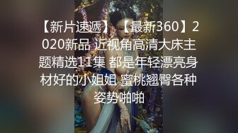 绿帽大神❤️找单男3P骚妻！极品美腿人妻，穿各种丝袜美腿做爱，被单男和老公一起干，极度淫乱