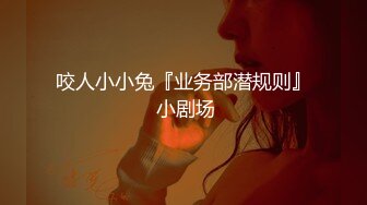 喜欢被后入