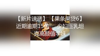 【19岁的小影】喝Z酒被强上，灌C爆菊花S都给干喷出来❤️✿真实喝Z酒撒J疯趴马桶上吐，像死G一样迷迷糊糊的给干