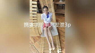 清新性感少女 极品艺校舞蹈系学妹〖Miuzxc〗放荡可爱的小女仆，可爱小妹妹被玩坏了，清新小仙女被肆意蹂躏