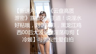 大学前女友帮我在家口交