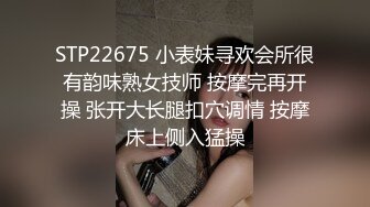 推特绿帽大神YQ-K贡献自己的老婆 大家请排队系列 被一群男人SM群交皮鞭抽骚逼边干边打屁股